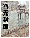 骨科牵气球